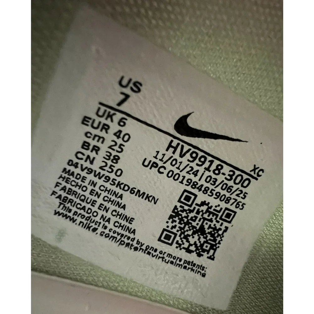 Nike air zoom