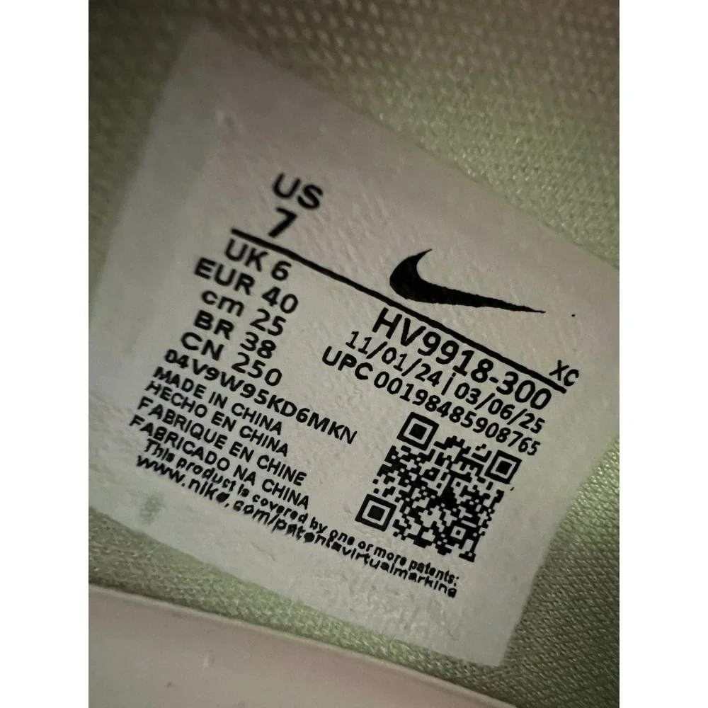 Nike air zoom