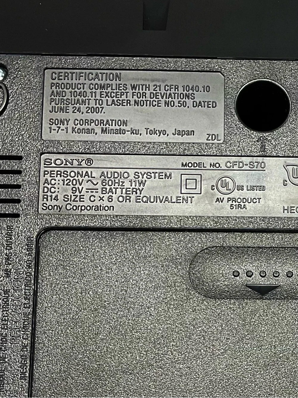 Sony cfd s70