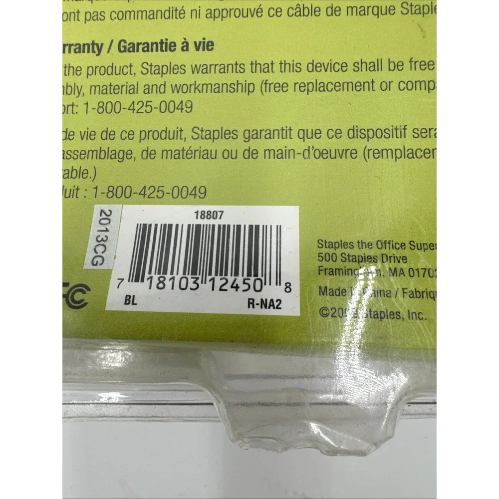 STAPLES USB Parallel‎ Printer Adapter *New Unused*