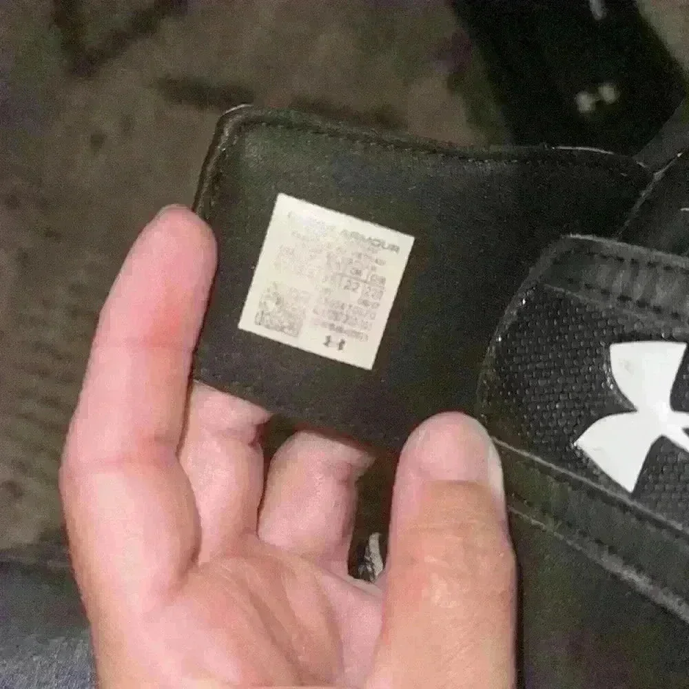 Under Armour questions leave