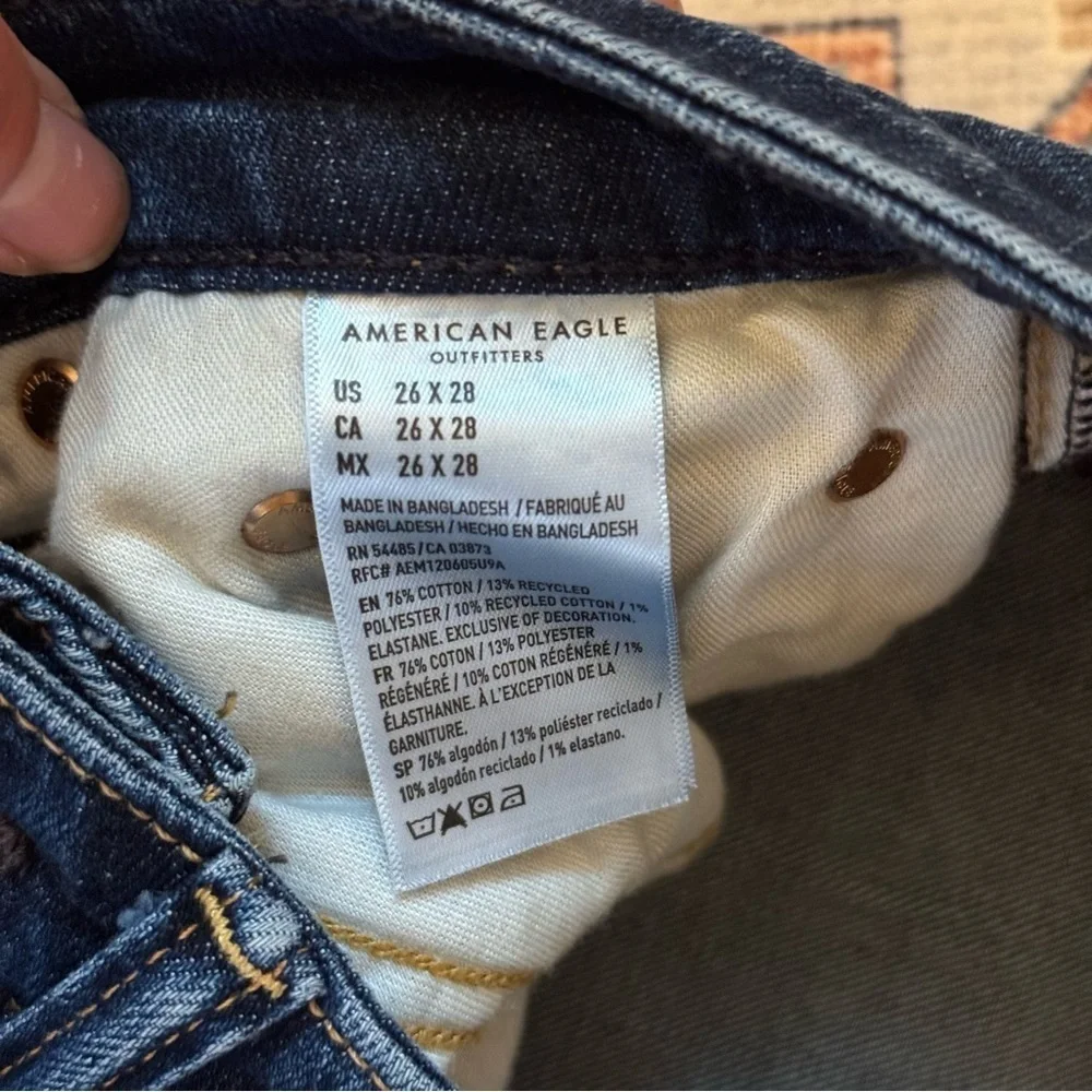 American Eagle Outfitters great pre