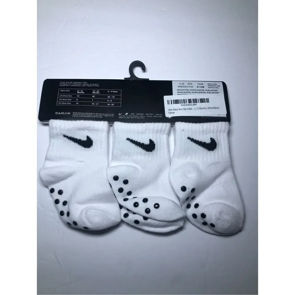 Nike baby gripper