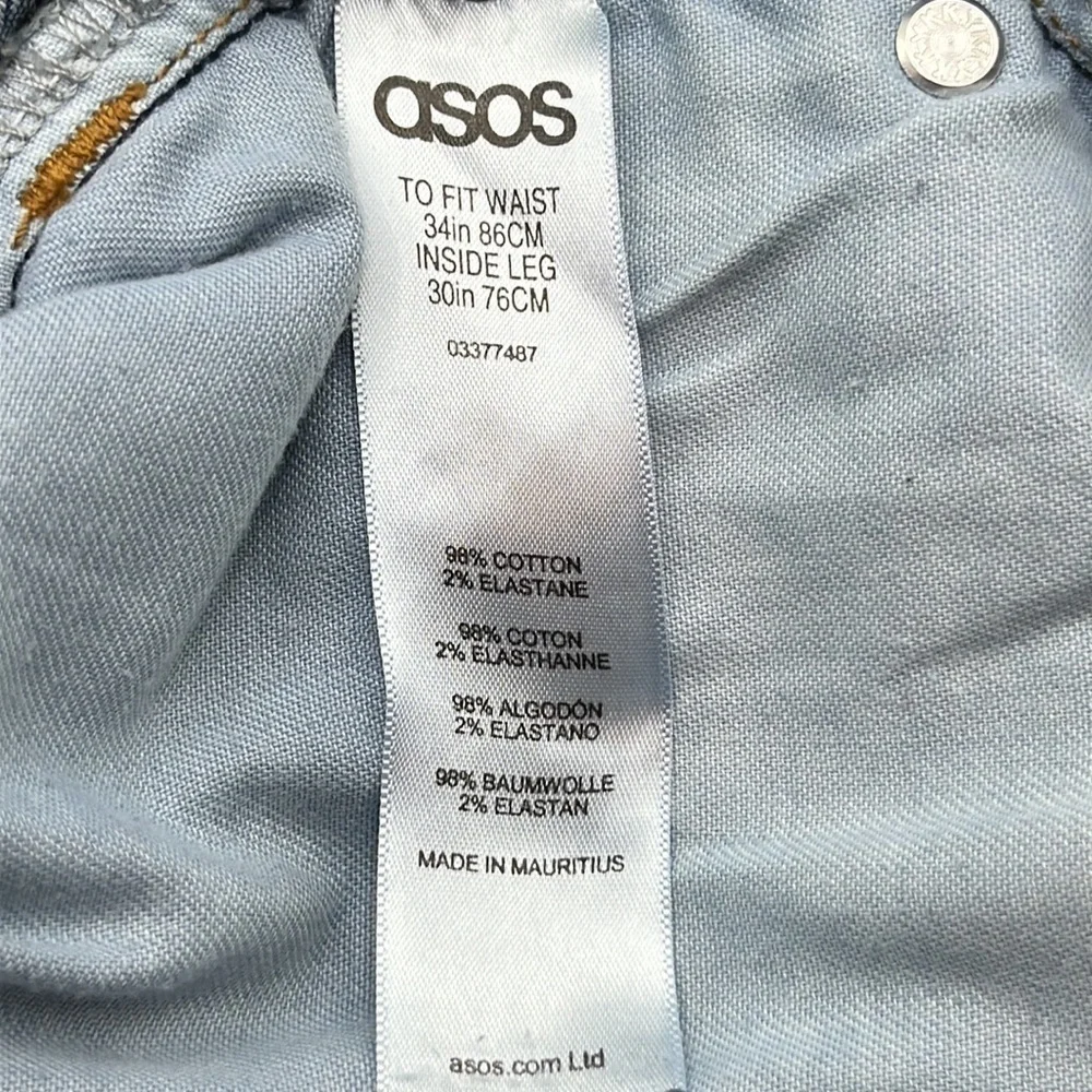 ASOS front zipper