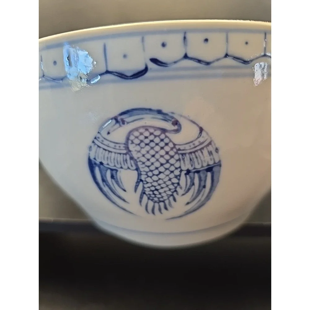 Blue and White Lidded Soup Tureen Or Rice‎ Bowl with Phoenix Crane Design