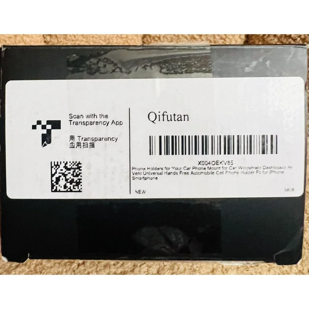 Qifutan car phone