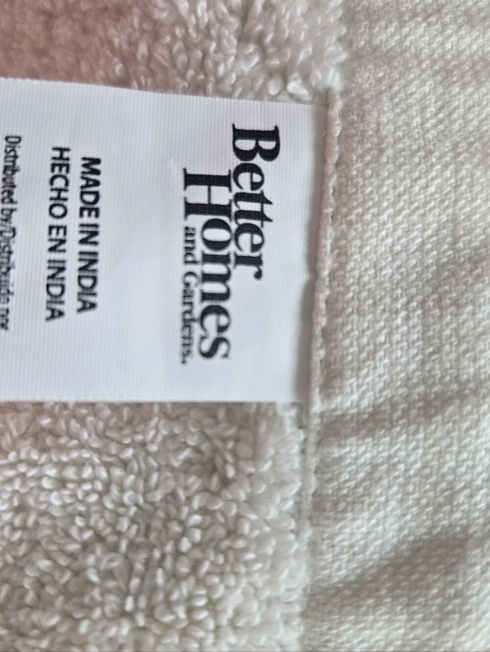 Better Homes & Gardens 3-pc Cream Bath Towel Set with Blue/Turquoise/Gray Trim
