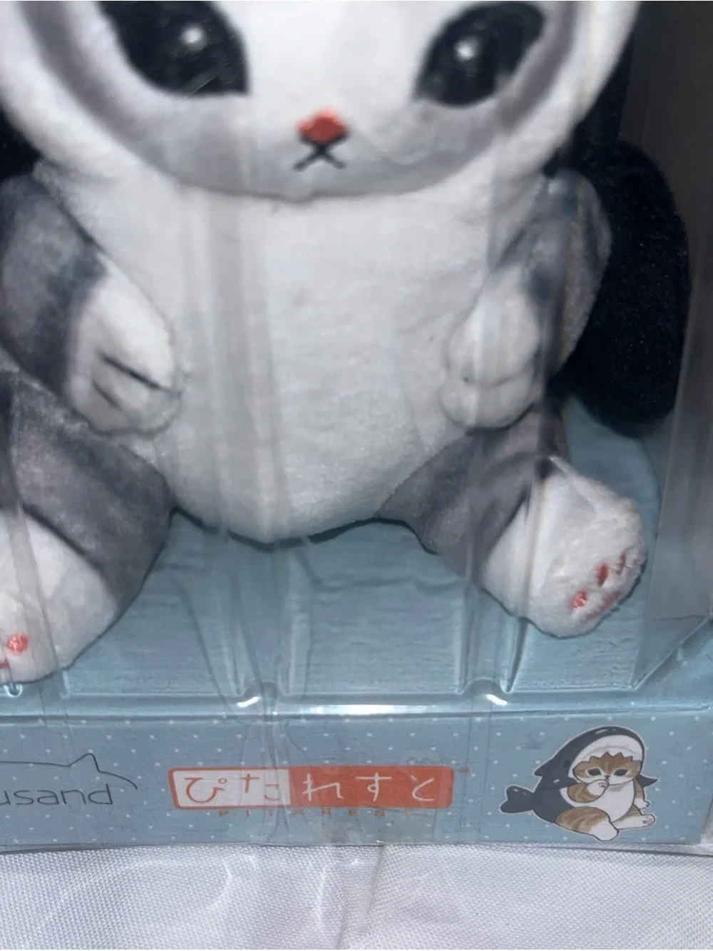 Mofusand killer whale Sea Creatures Plush Doll Vol.3 Stuffed 17cm Japan New 2023