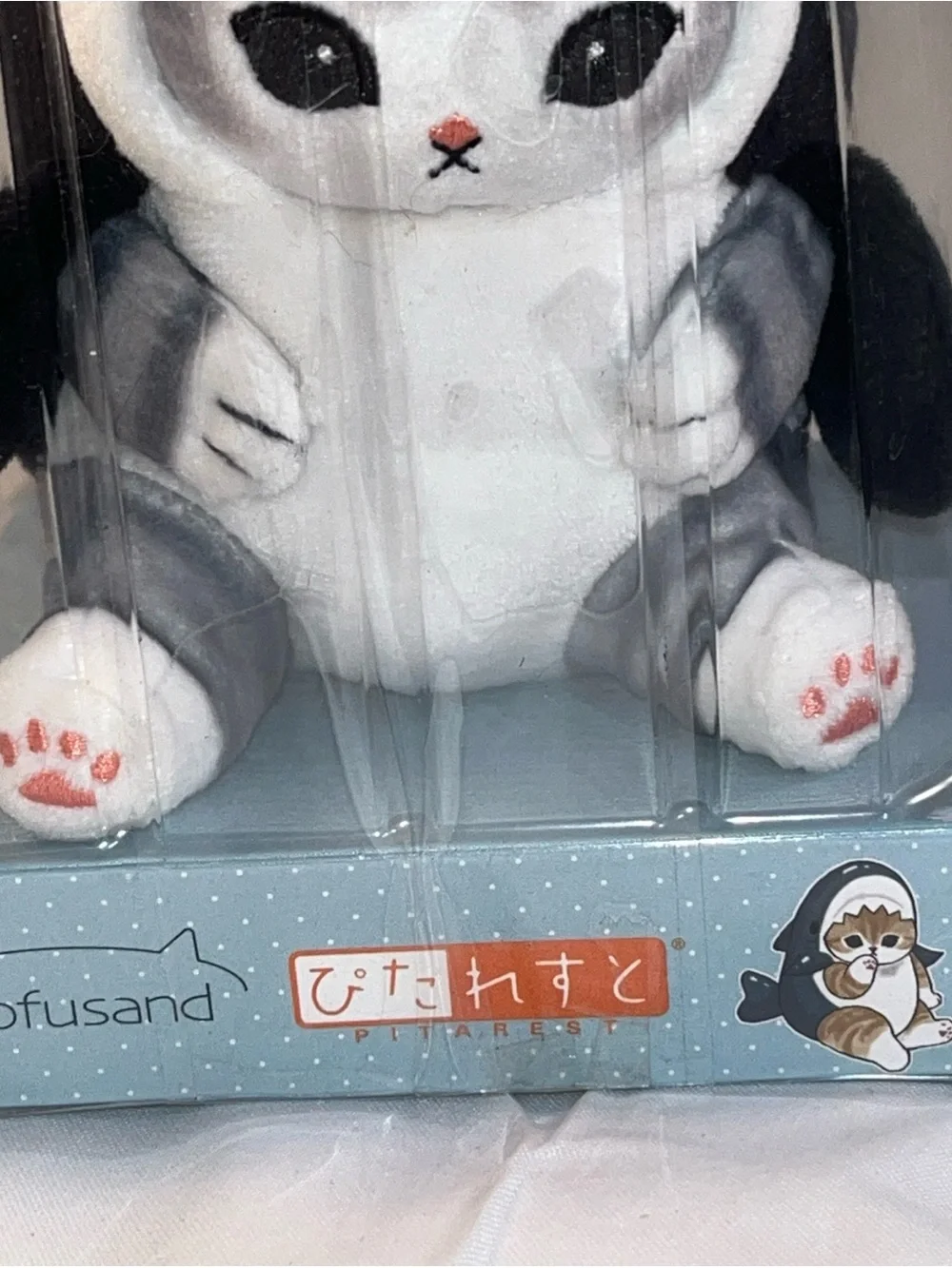 Mofusand killer whale Sea Creatures Plush Doll Vol.3 Stuffed 17cm Japan New 2023