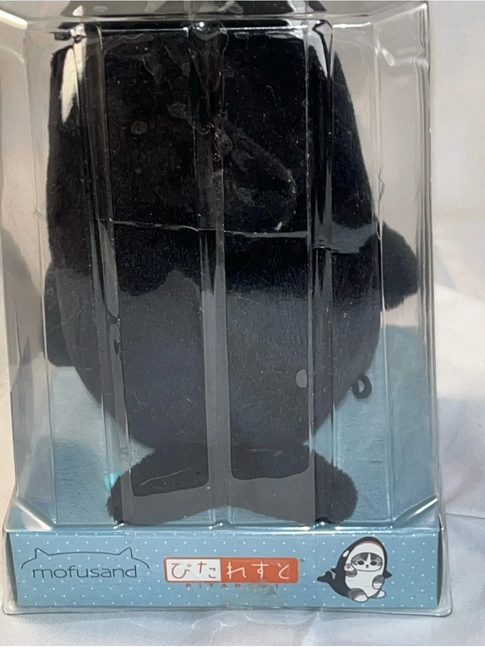 Mofusand killer whale Sea Creatures Plush Doll Vol.3 Stuffed 17cm Japan New 2023
