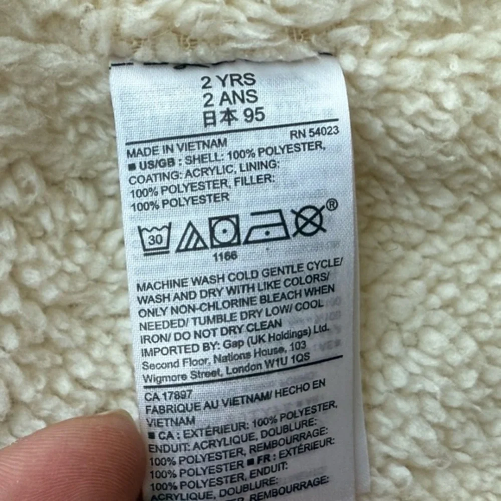GAP cream quilted