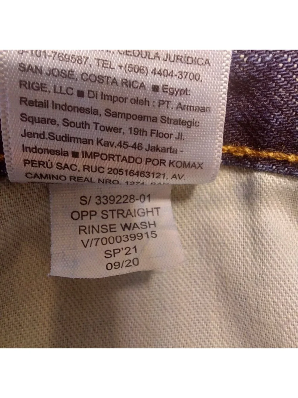 Old Navy measures waist