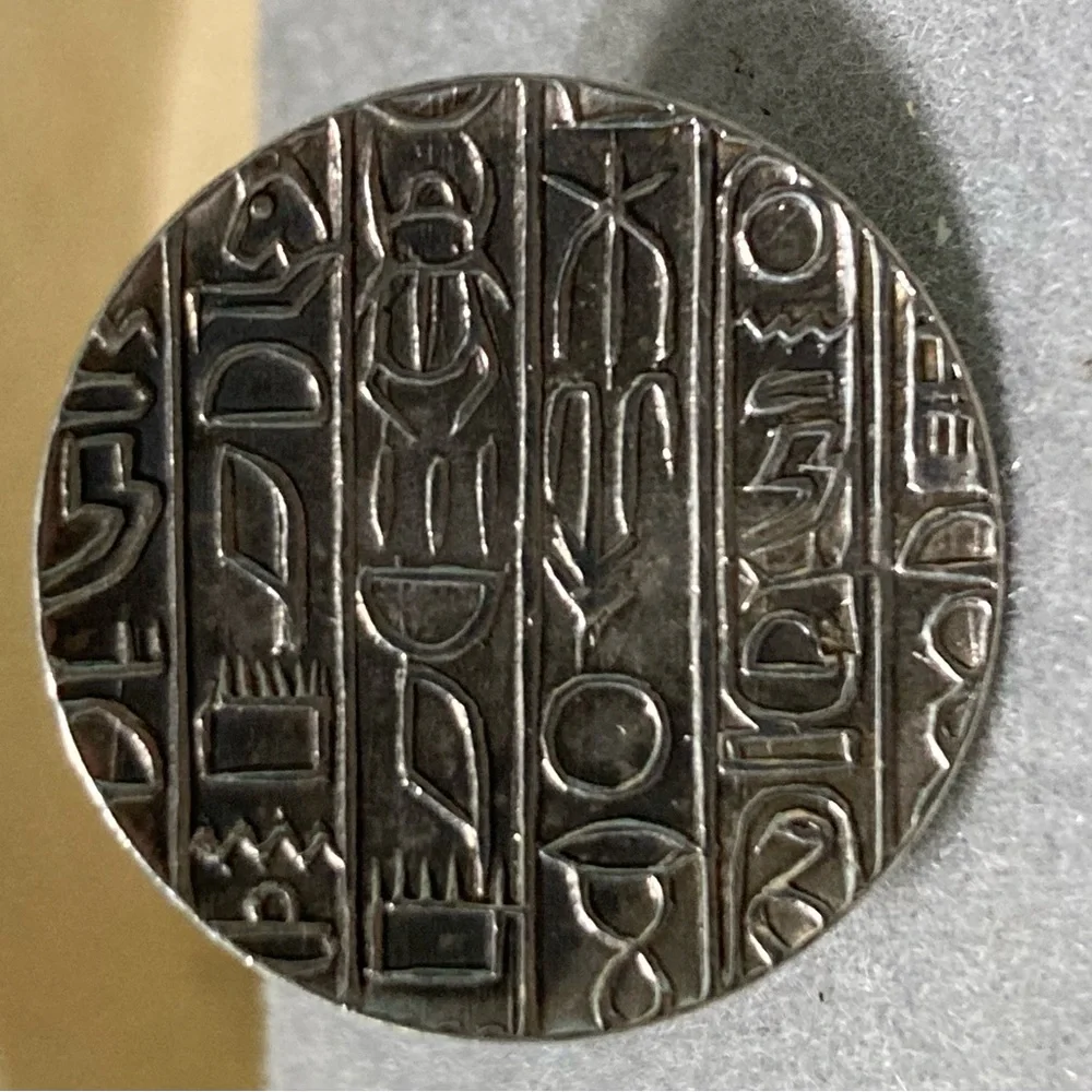 Vintage silver egyptian