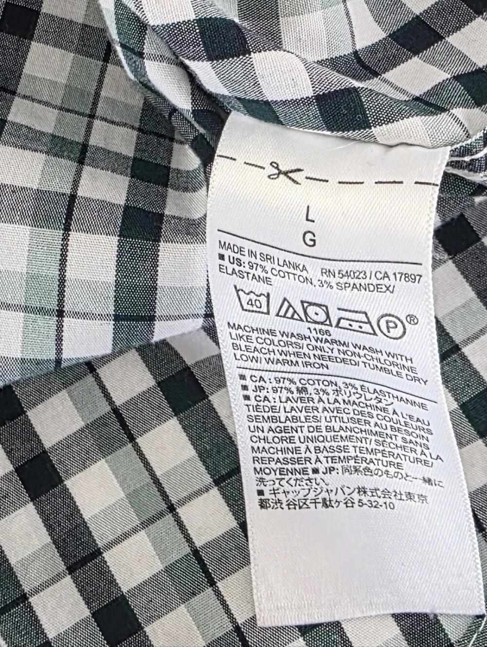 N/A