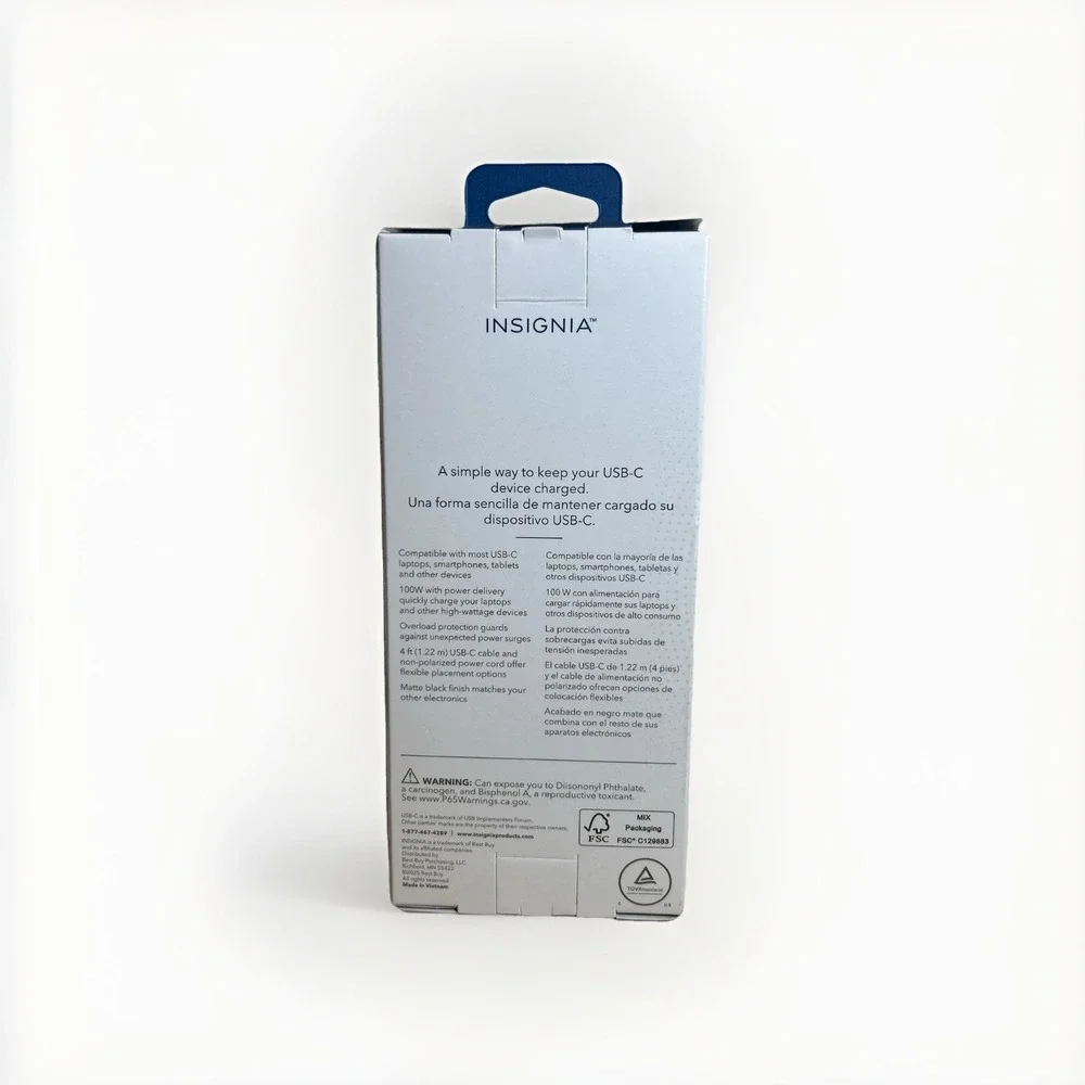 Insignia 100w ft