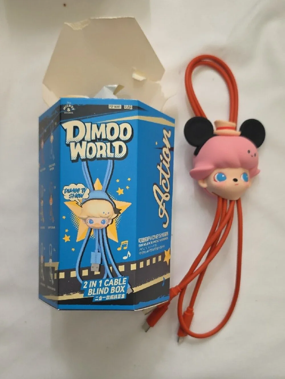 POP MART brand new