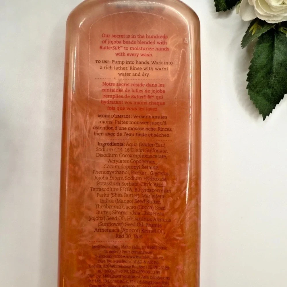 Melaleuca Sweet‎ Cinnamon Colada Liquid Soap 8oz Sealed Discontinued Scent HTF