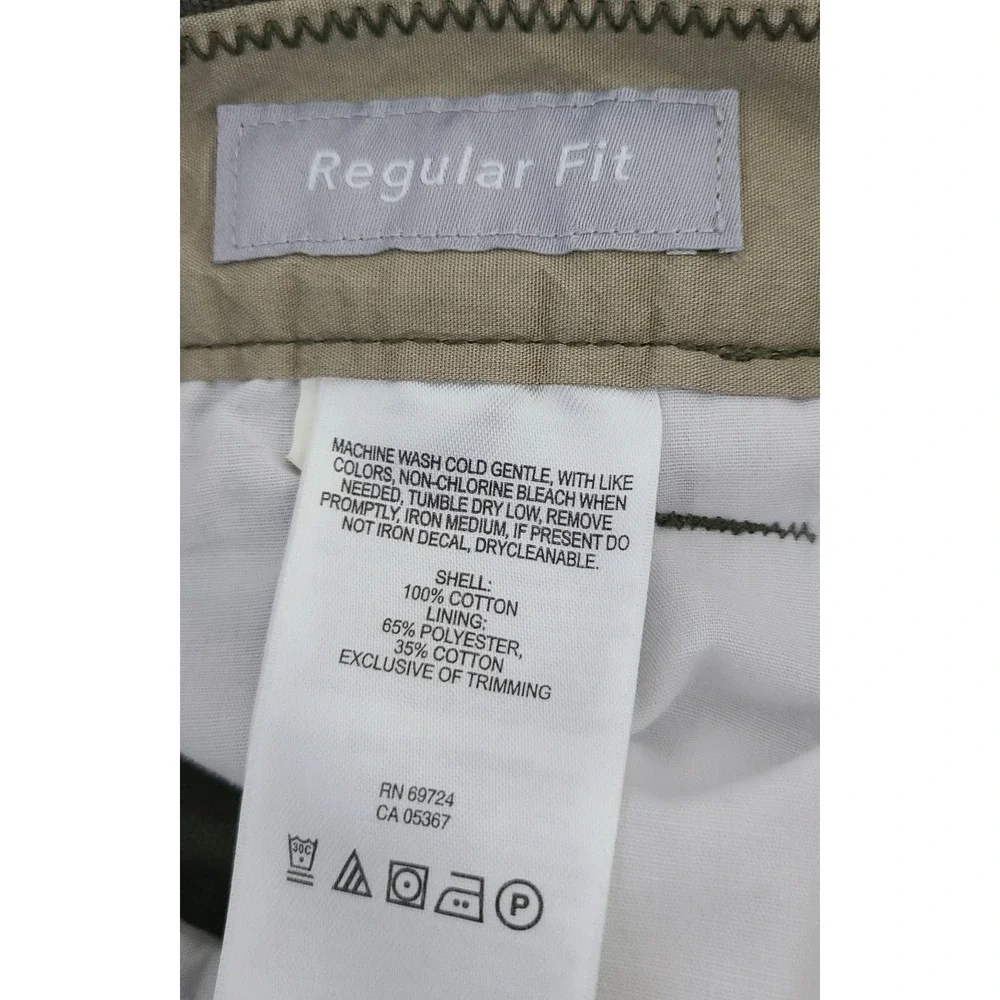 Columbia men cargo