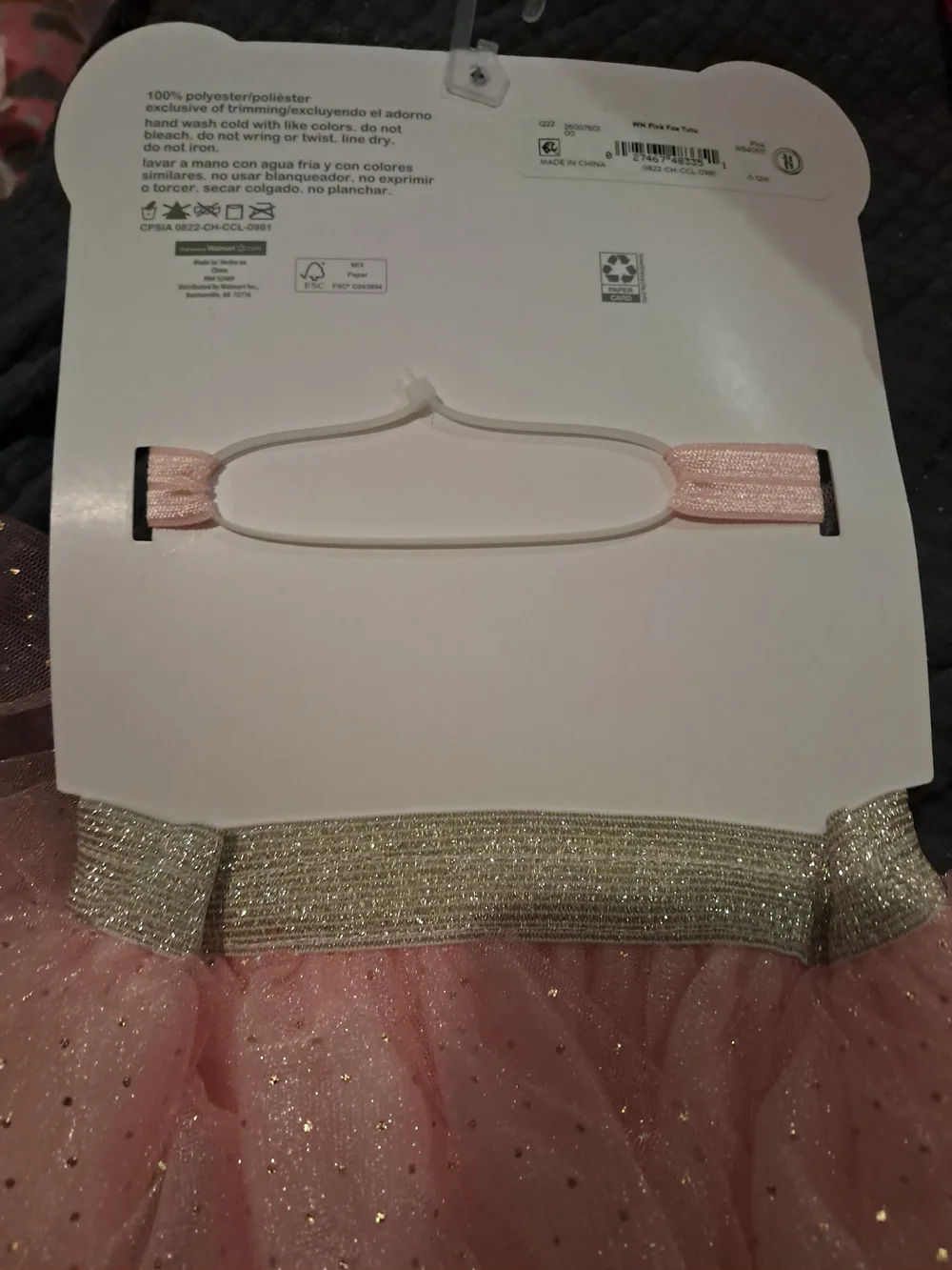 wonder nation soft pink