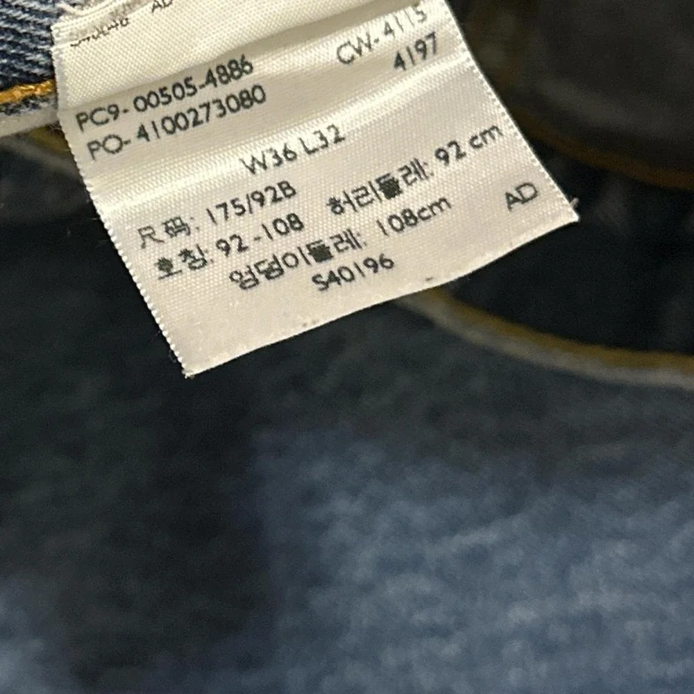 N/A