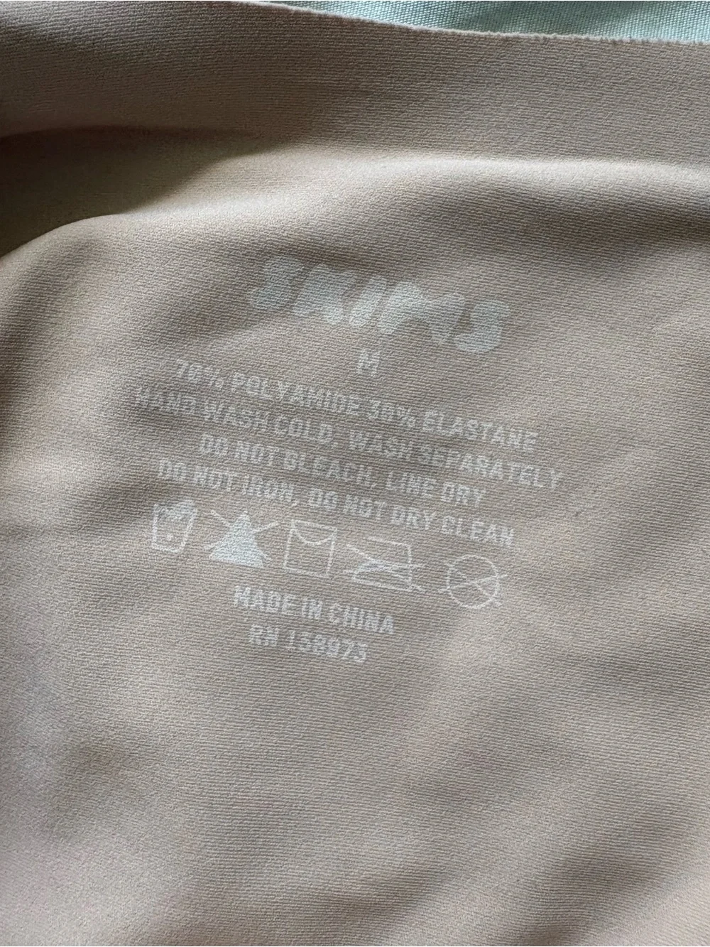 SKIMS have longline