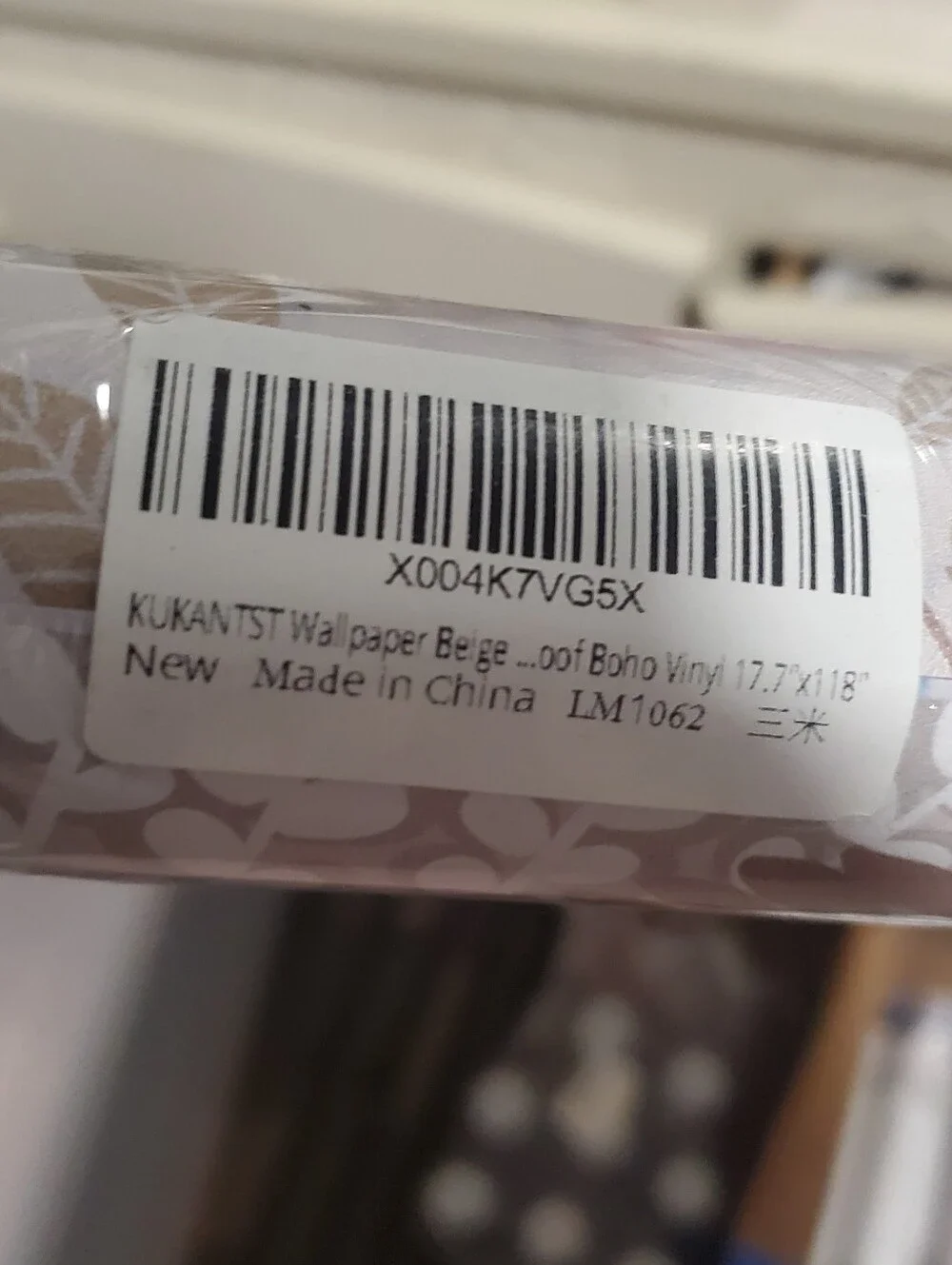 Kukantst brand new