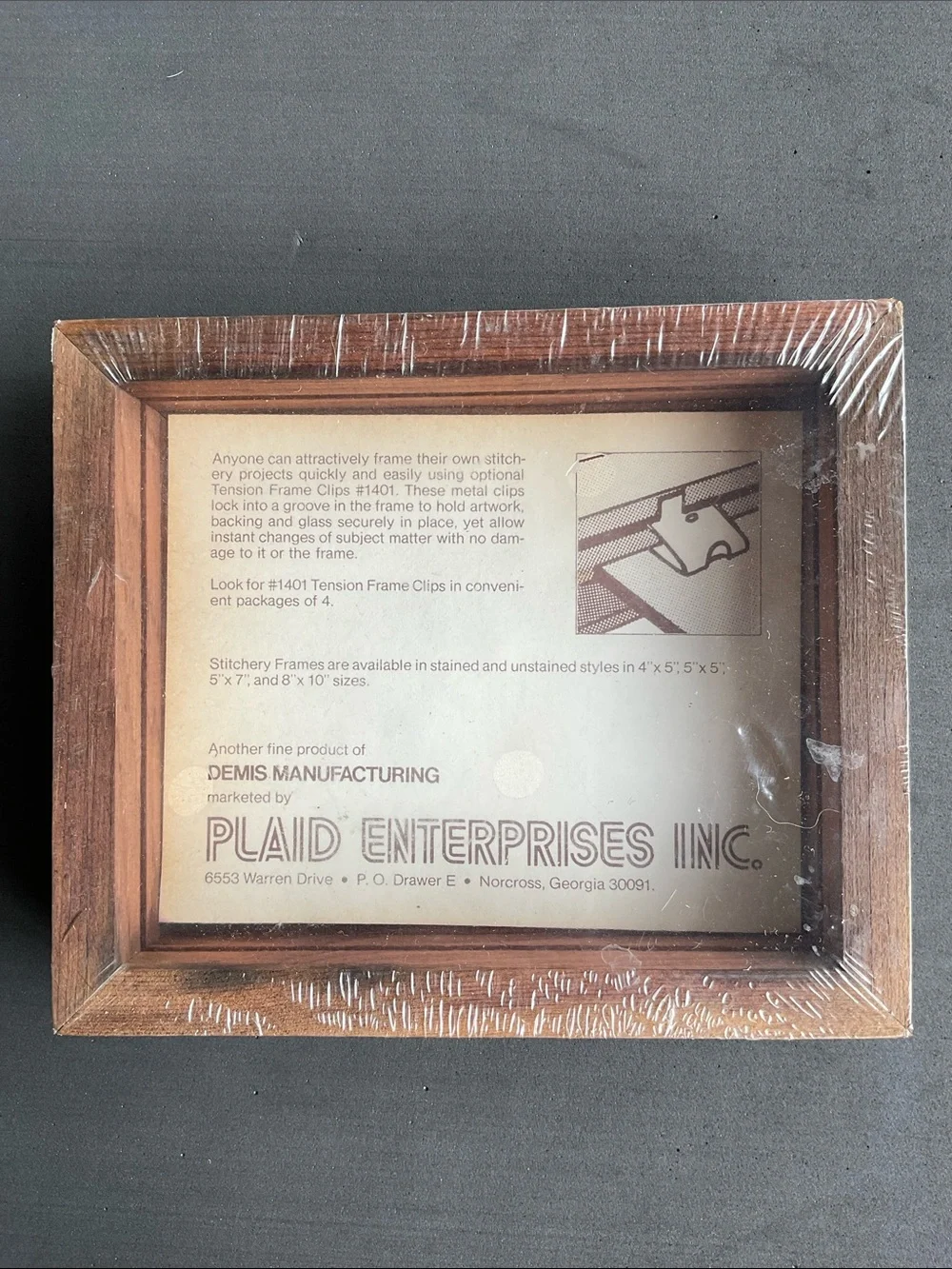 N/A vintage brown