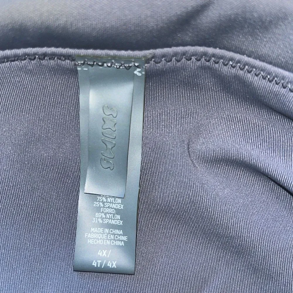 SKIMS color gunmetal
