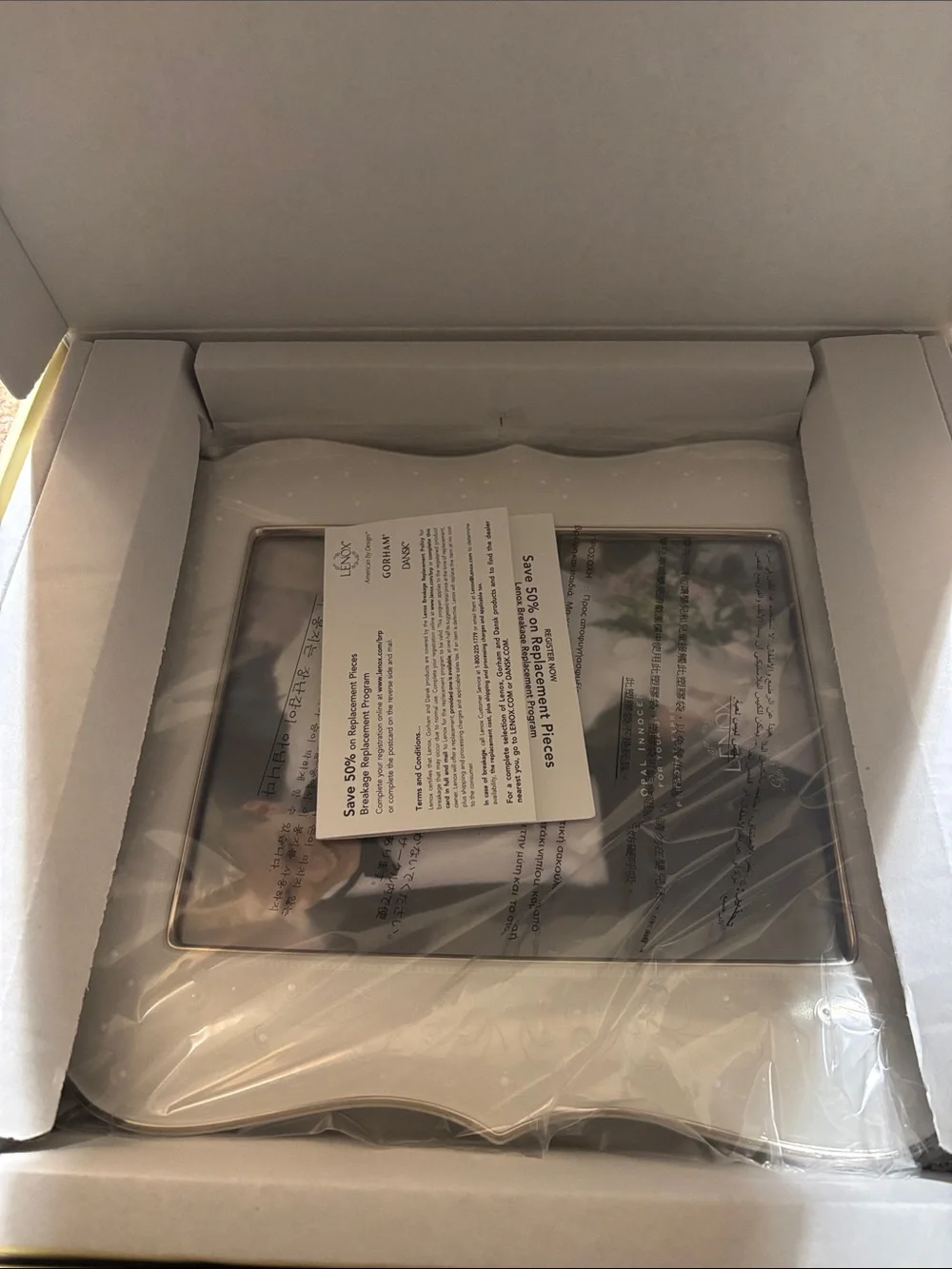 Lenox picture frame