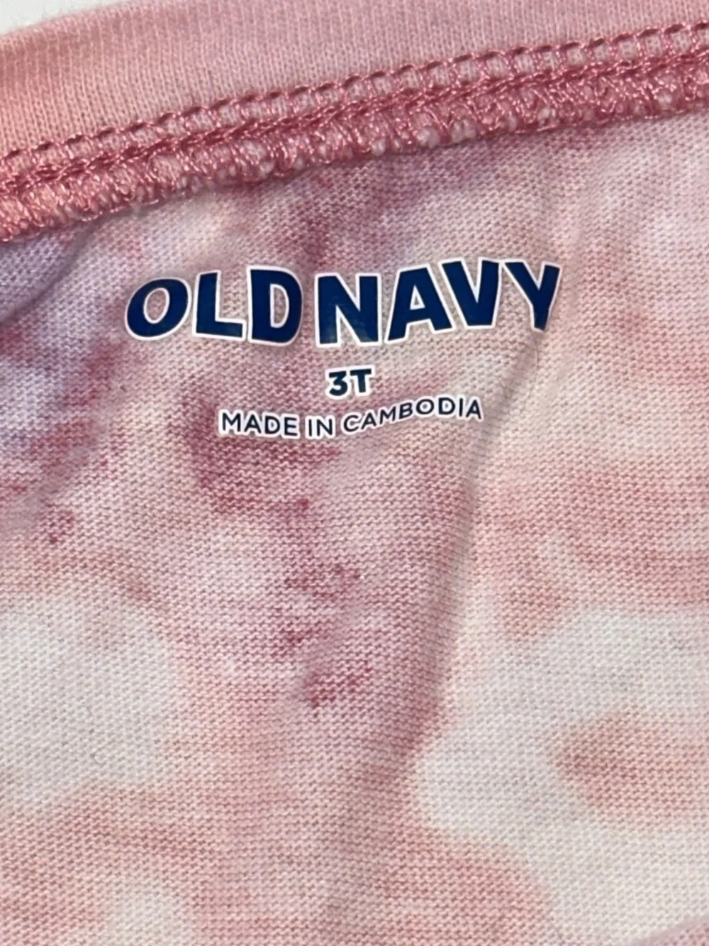 Old Navy old navy