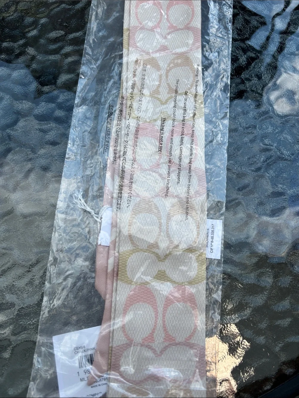 Coach Signature Silk Skinny Scarf chaulk pink