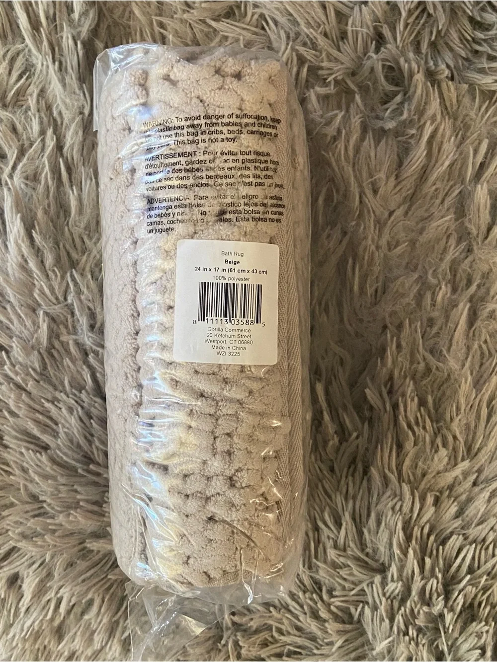 kangaROOS step absorbent