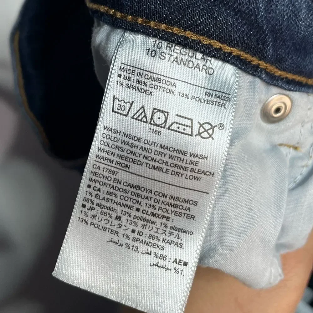 Old Navy bundle listings