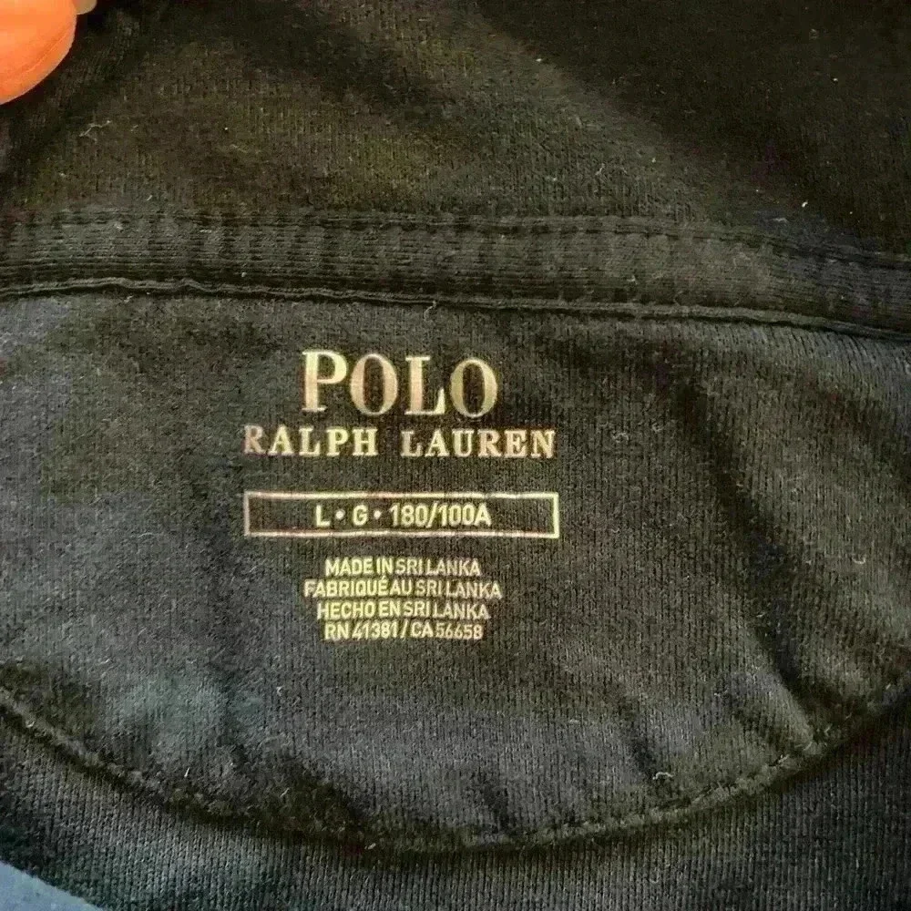 Polo Ralph Lauren we due