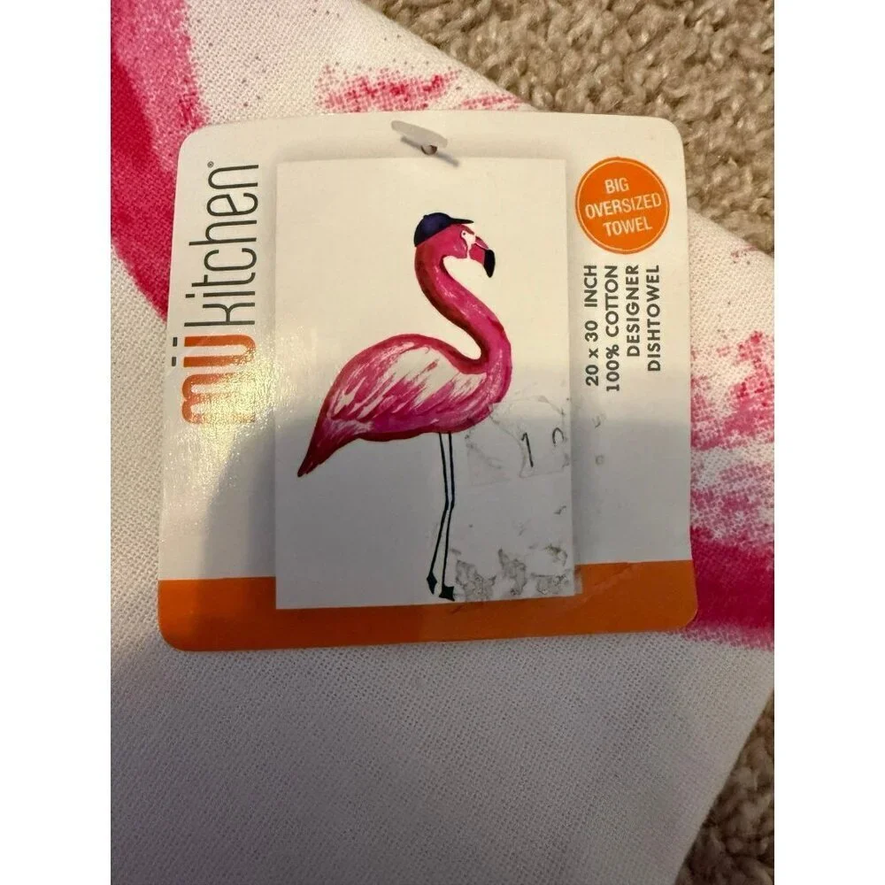 N/A nwt mu