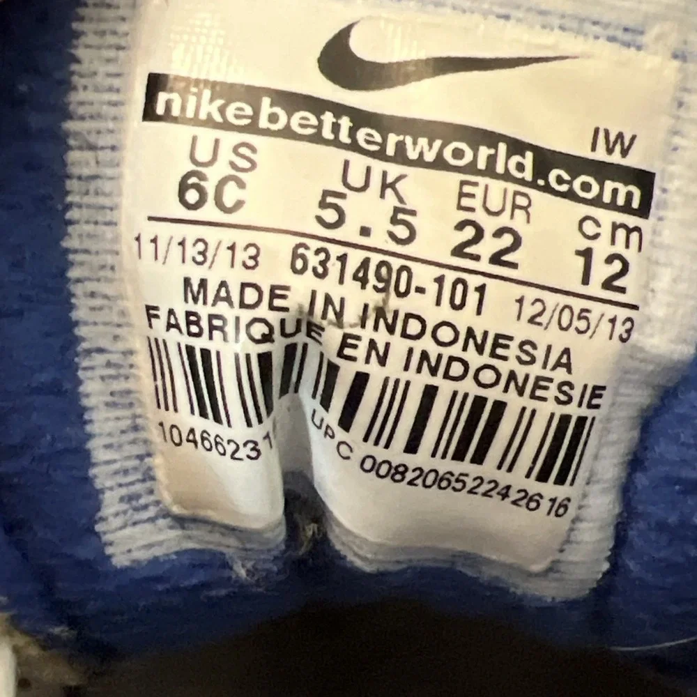 Nike trainer sc