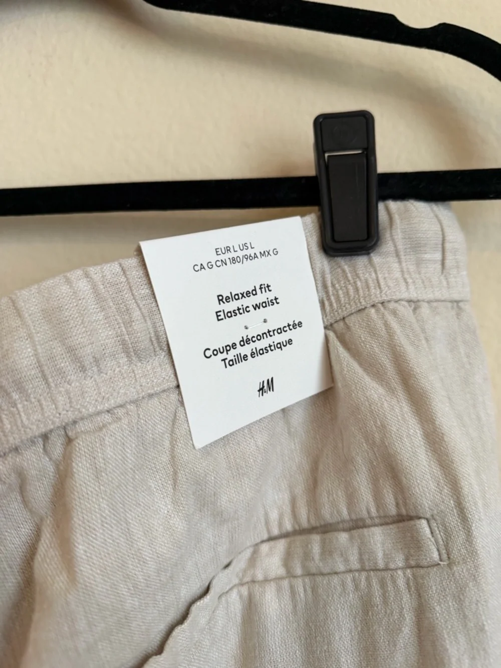 H&M nwt relaxed