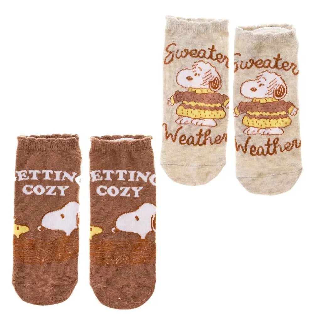 Peanuts Fall Cozy 2 Pair Adult Ankle Sock Set
