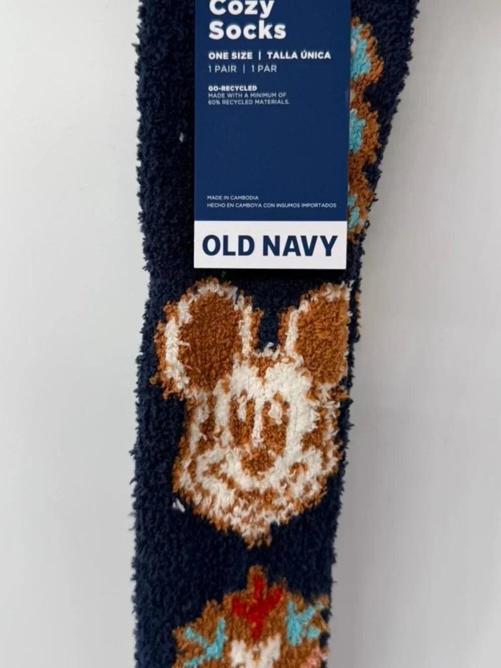 Old Navy old navy