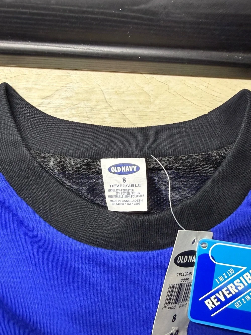 GAP size flaws