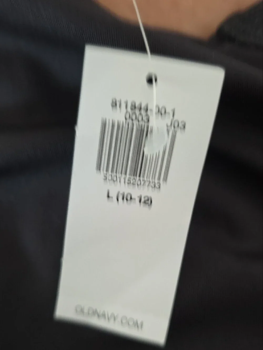 Old Navy form fitting