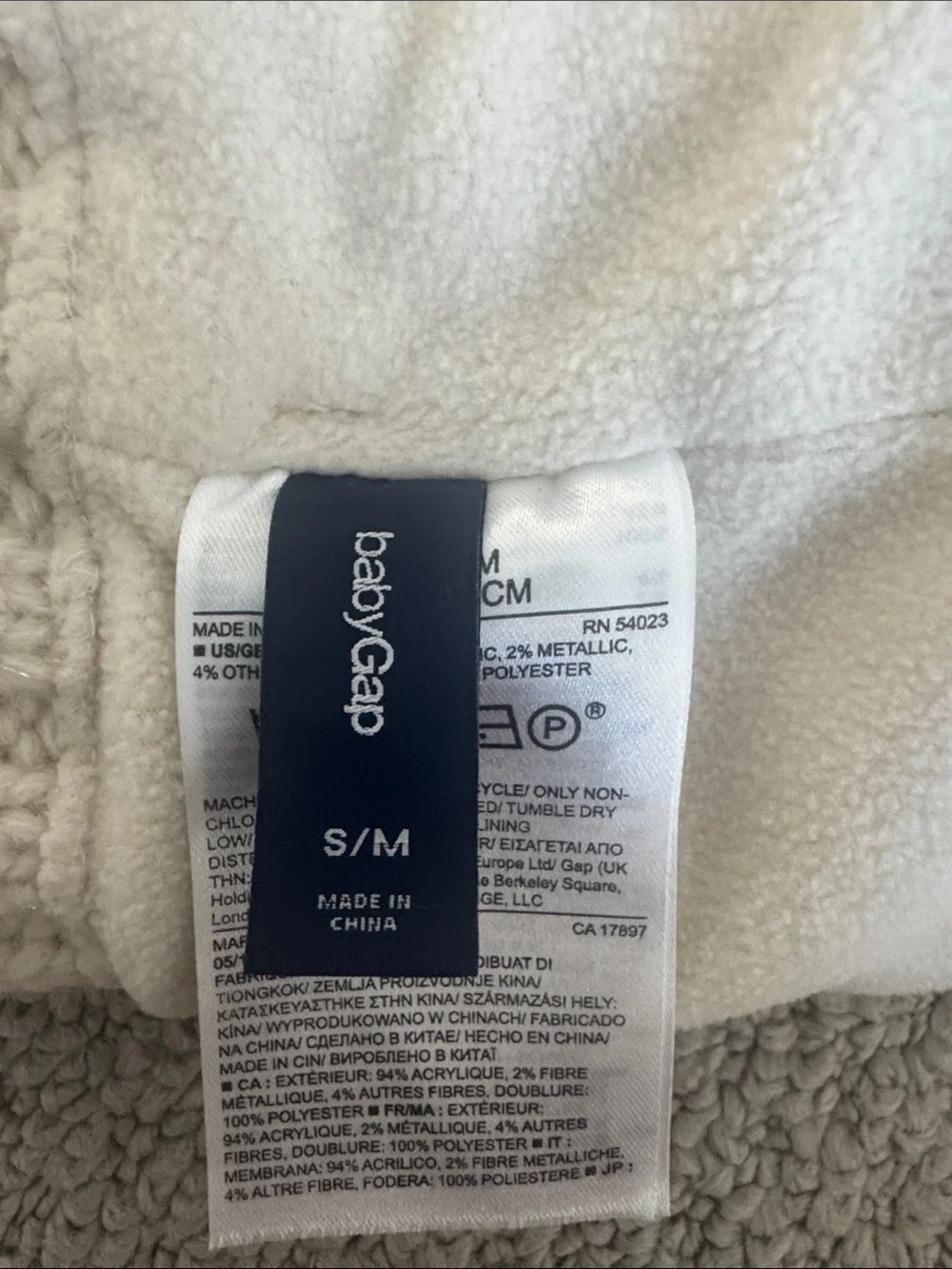 GAP soft sherpa