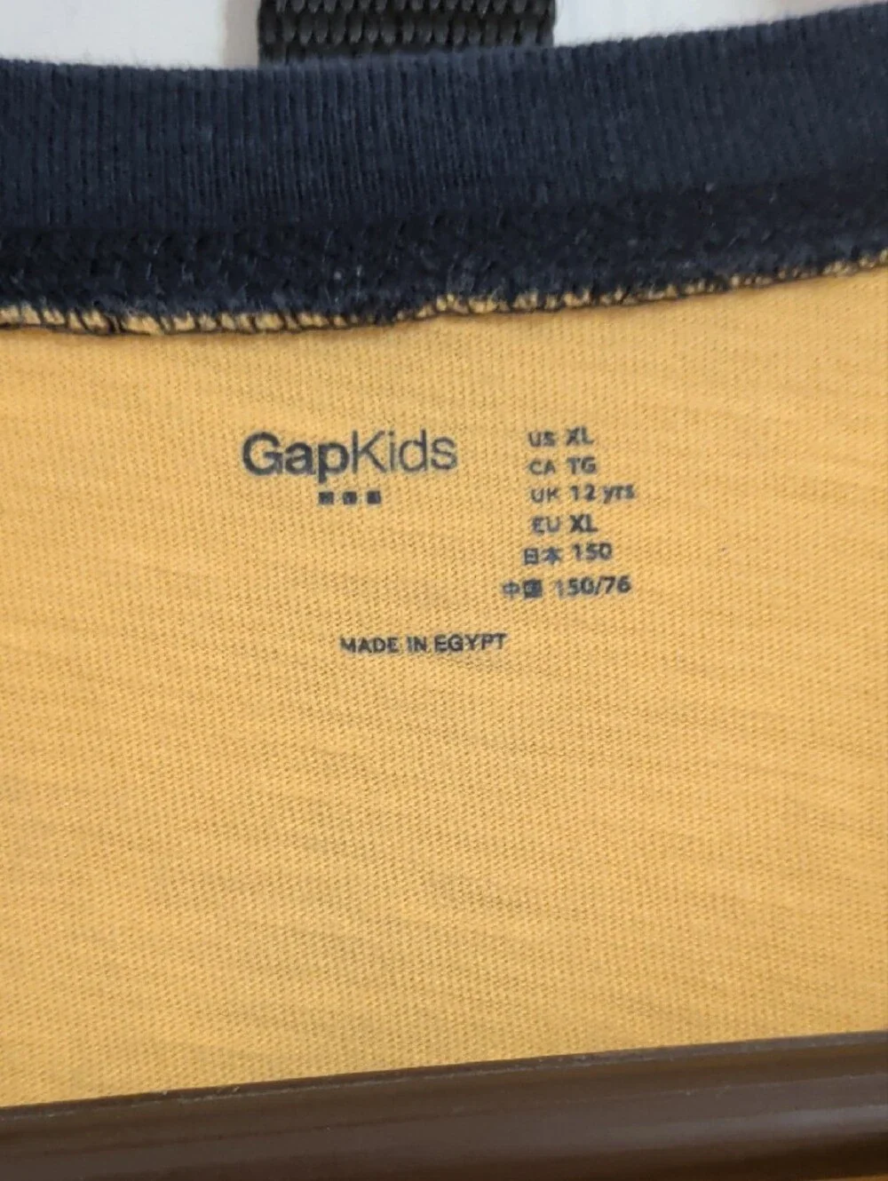 GAP casual yellow