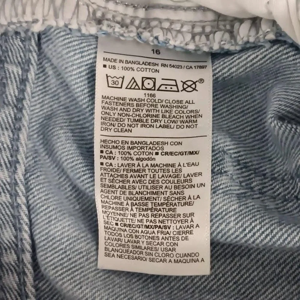 Old Navy brand old