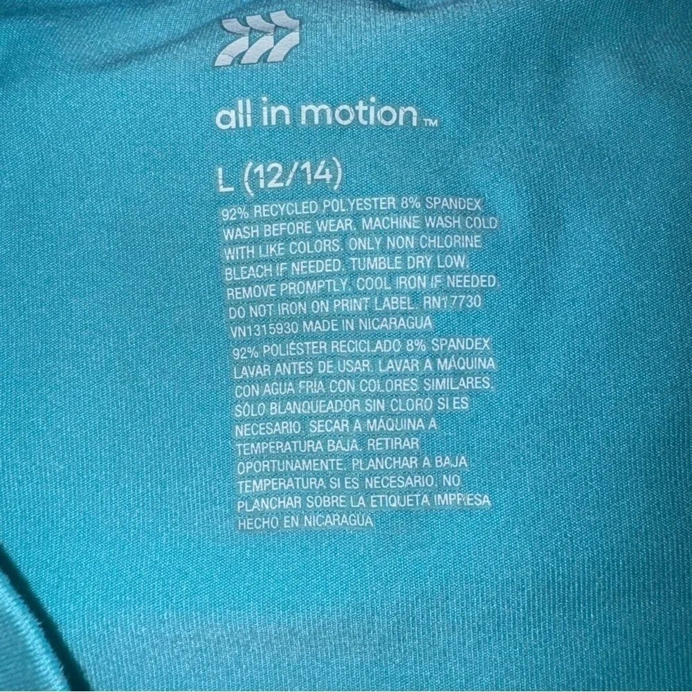 all in motion measurements chest