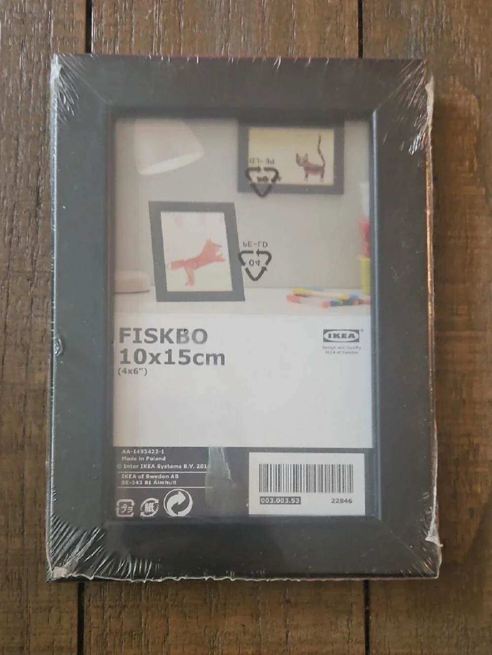 IKEA pack fiskbo