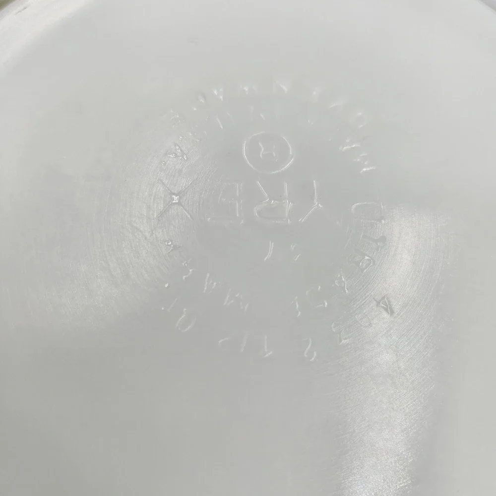 Pyrex excellent minimal