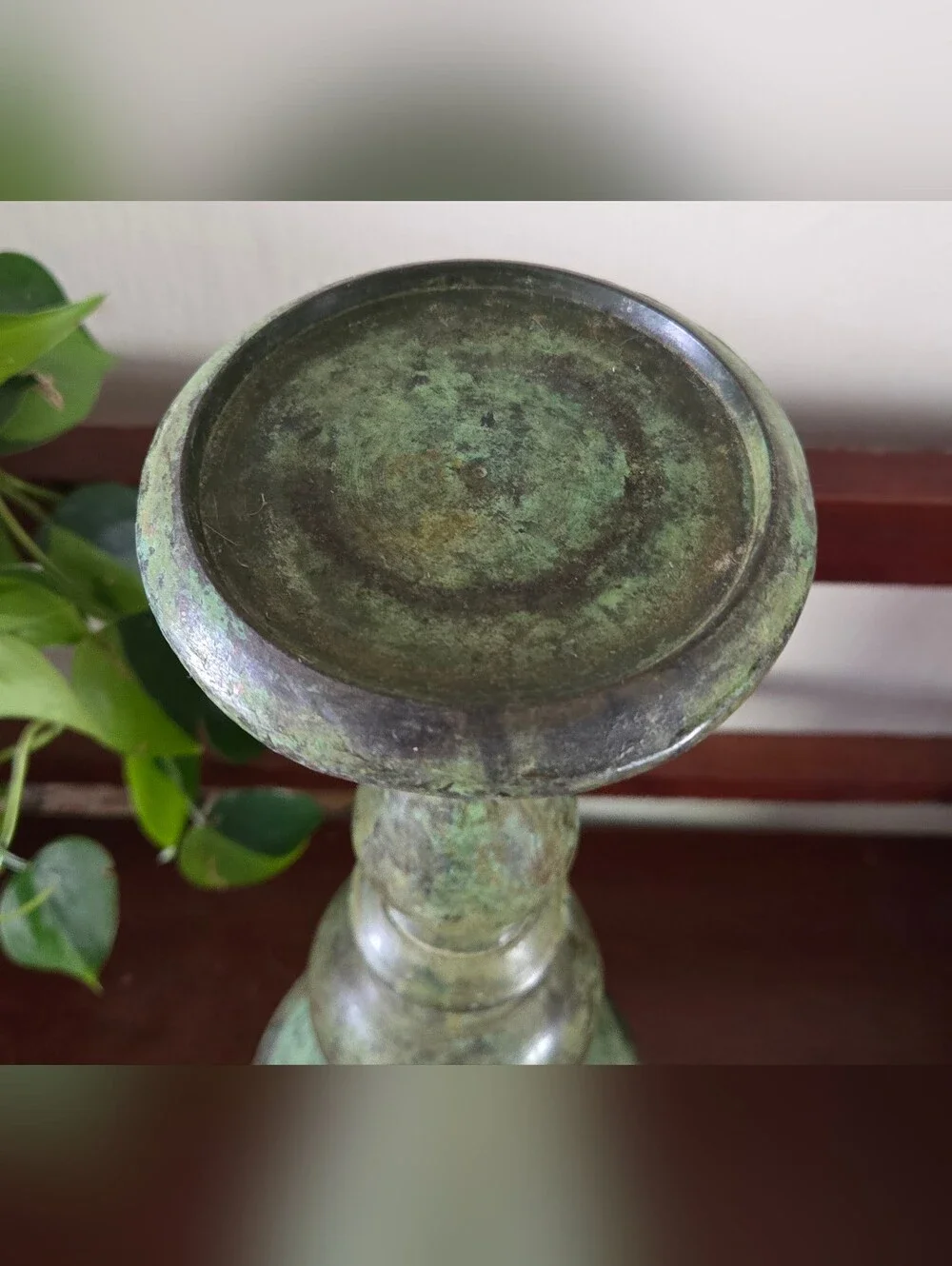 N/A vintage tall