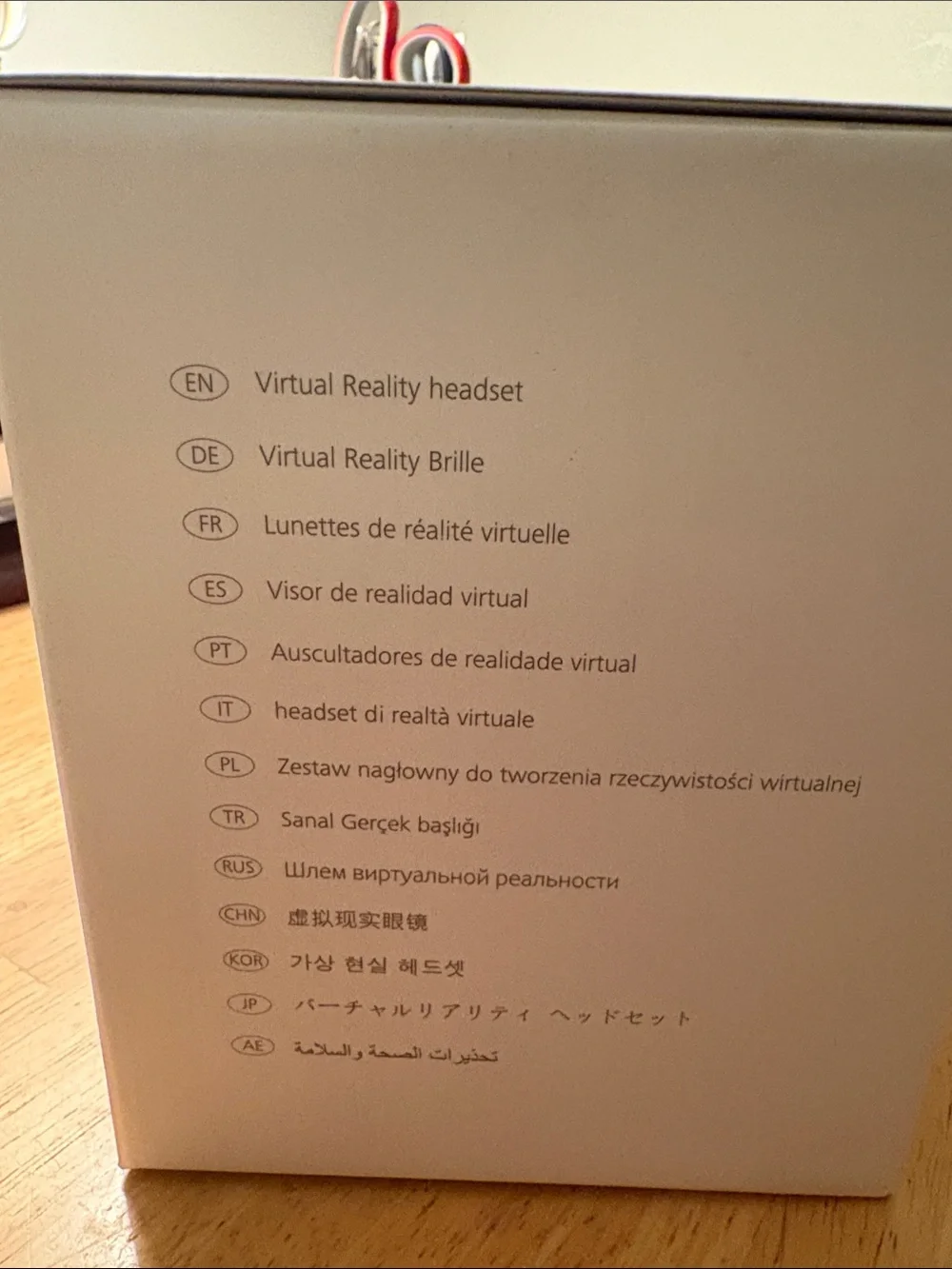 N/A vr one