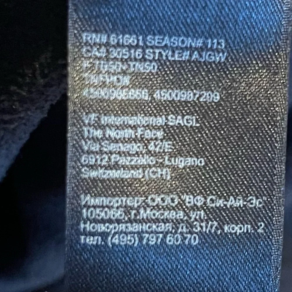 AL:  The North Face Shirt Men’s L Black Fleece Quarter 1/4 Zip Light weight